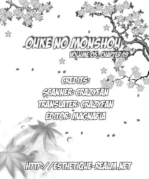 Ouke no Monshou Chapter 19 40